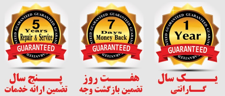 گارانتی محصولات پاردیک